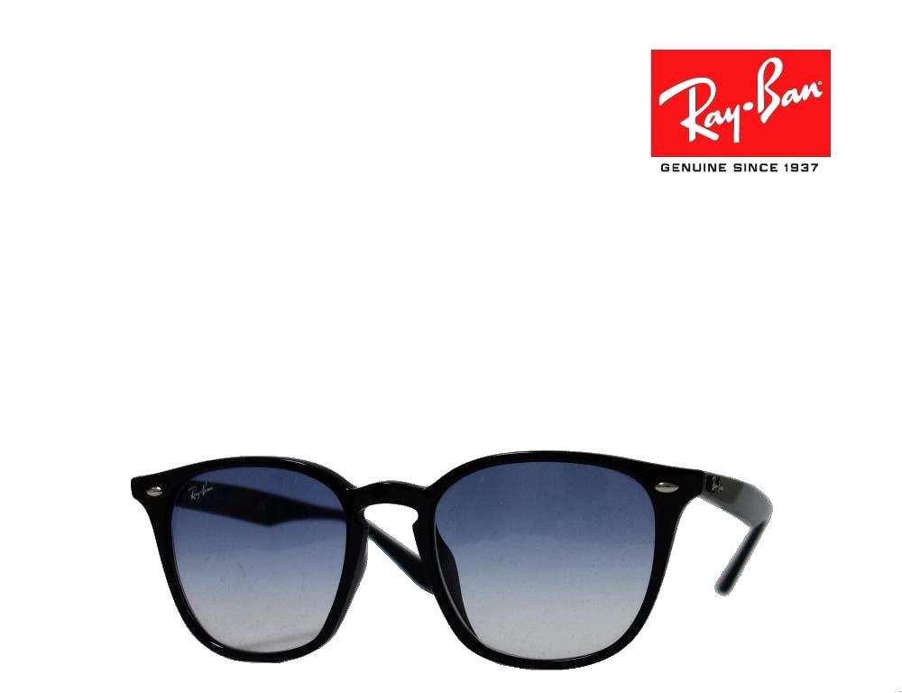 楽天市場】【レイバン サングラス RB4258F（グラデーション