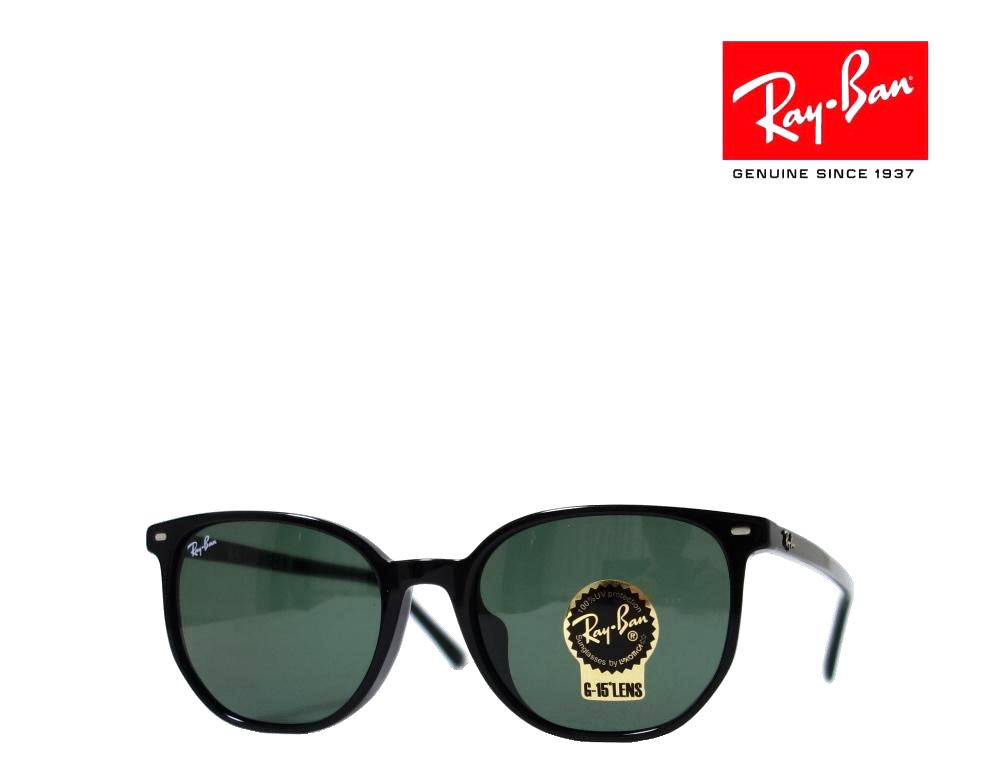 ★希少★ Ray-Ban レイバン RB2141 901/71 降谷建志 眼鏡フレーム *863