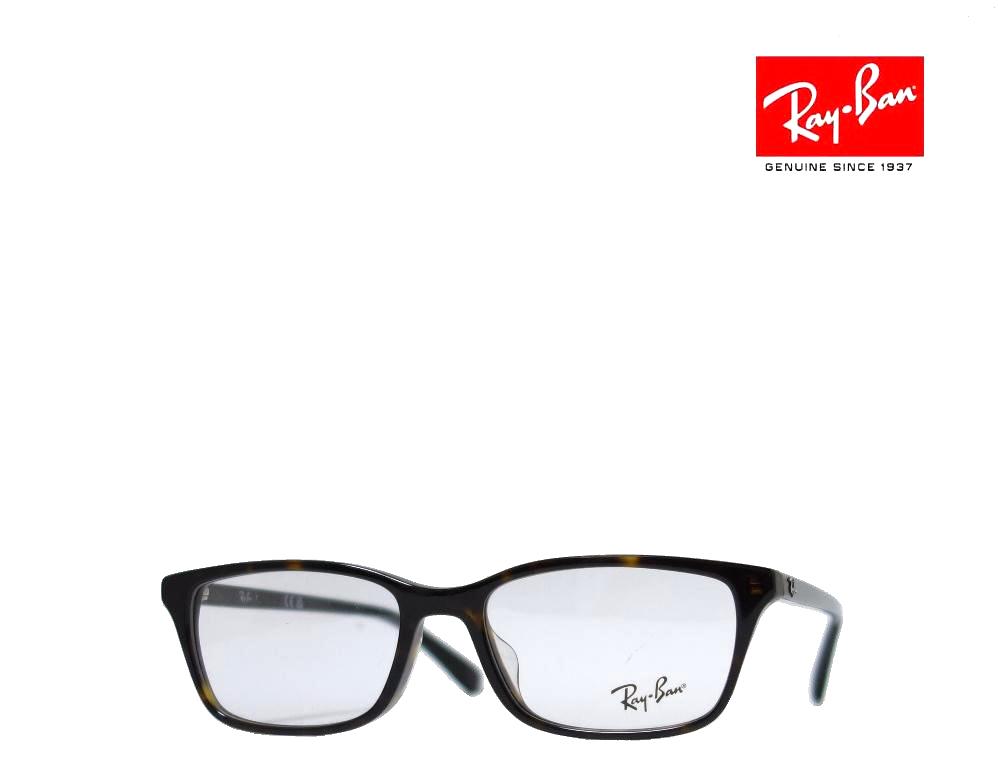 Ray-Ban クリアフレーム サングラス Ray-Ban レイバン サングラス RB4401D 64478G 57 クリアフレーム