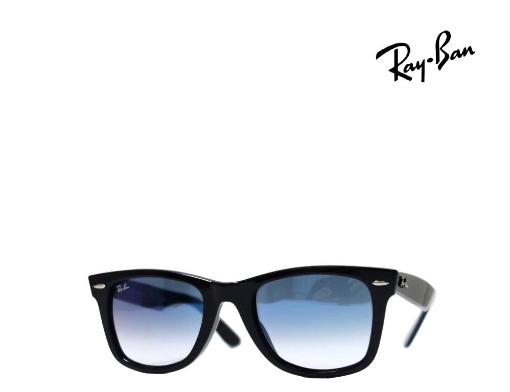 【Ray-Ban】 レイバン　サングラス　RB2140F　901/3F　ブラック　フルフィットモデル　国内正規品