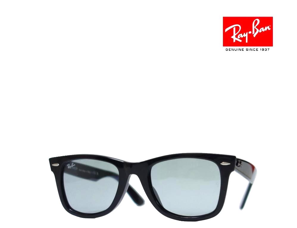 楽天市場】【Ray-Ban】レイバン サングラス RB2140F-601SR5 52