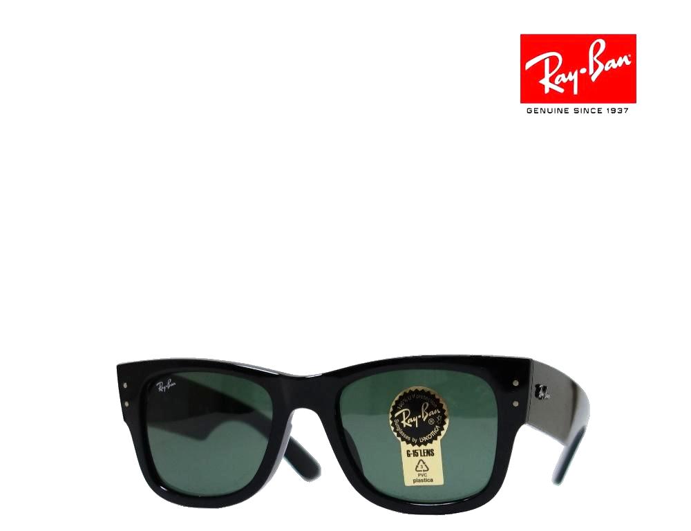 Ray-Banサングラス　RB8020 ORBS 56□18　美品　即日配送 楽天市場】【送料無料】[Ray-Ban レイバン] RB8020 ORBS 023/3H