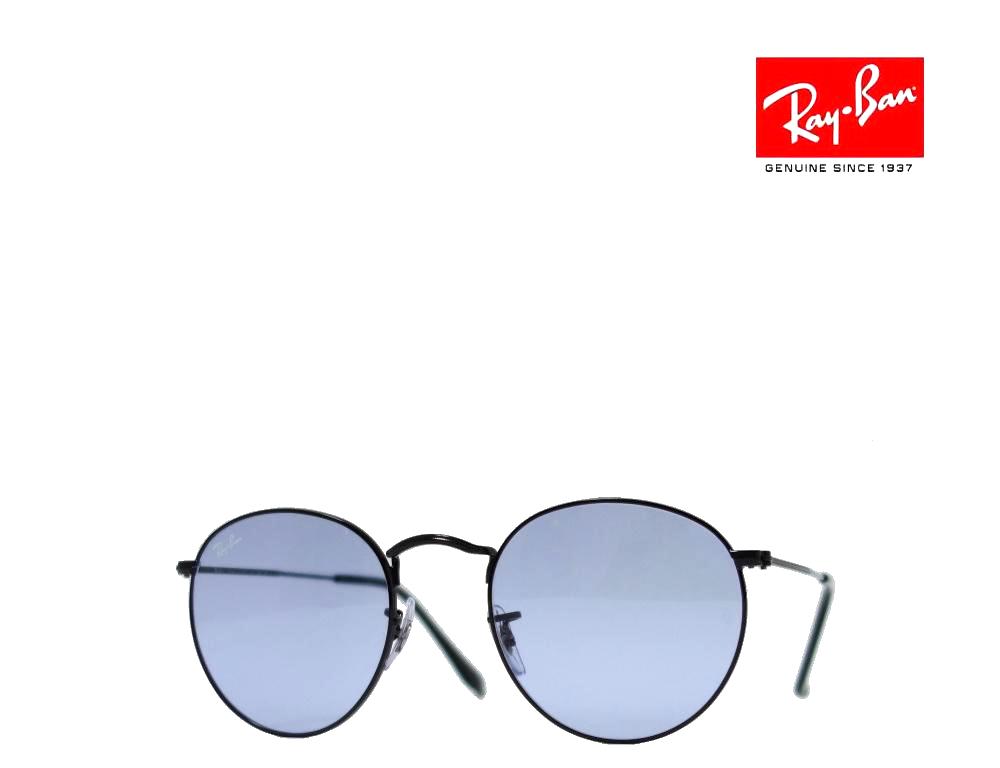 楽天市場】【Ray-Ban】レイバンサングラス RB3449-004/55 ミラー