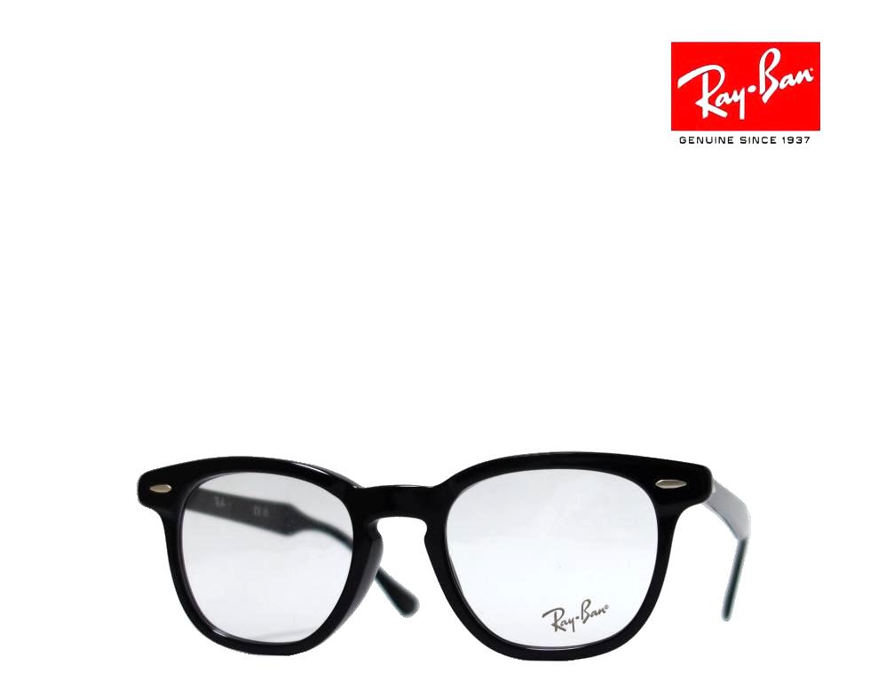 楽天市場】Ray Ban レイバン RX5398F RB5398F 2000 50 HOWKEYE