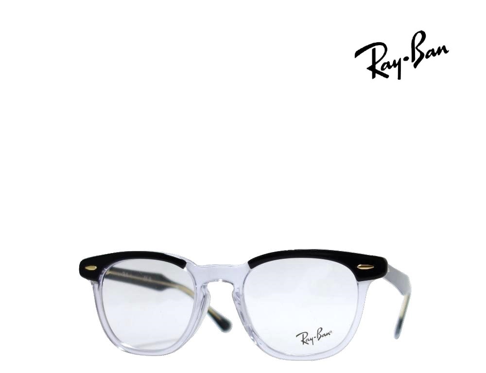 【Ray-Ban】レイバン メガネフレーム　伊達クリアorPCレンズ加工無料　RX5398F　2034　ブラック/クリア　フルフィットモデル　国内正規品