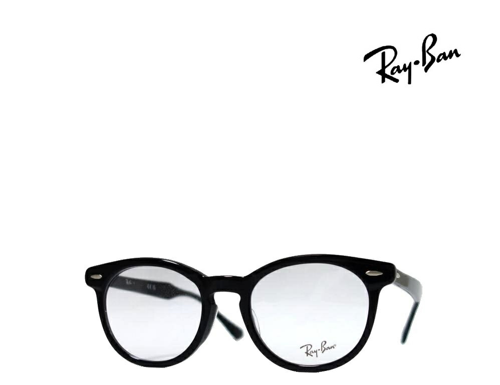 【Ray-Ban】レイバン メガネフレーム　伊達クリアorPCレンズ加工無料　RX5598F　2000　ブラック　フルフィットモデル　国内正規品