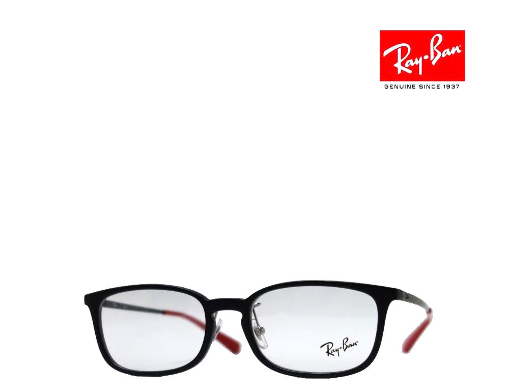 サングラス RB7182D-2000-53 レイバン RX7182D-2000 Ray-Ban RayBan レイバン 眼鏡 メガネ フレーム RB7182D-2000-53