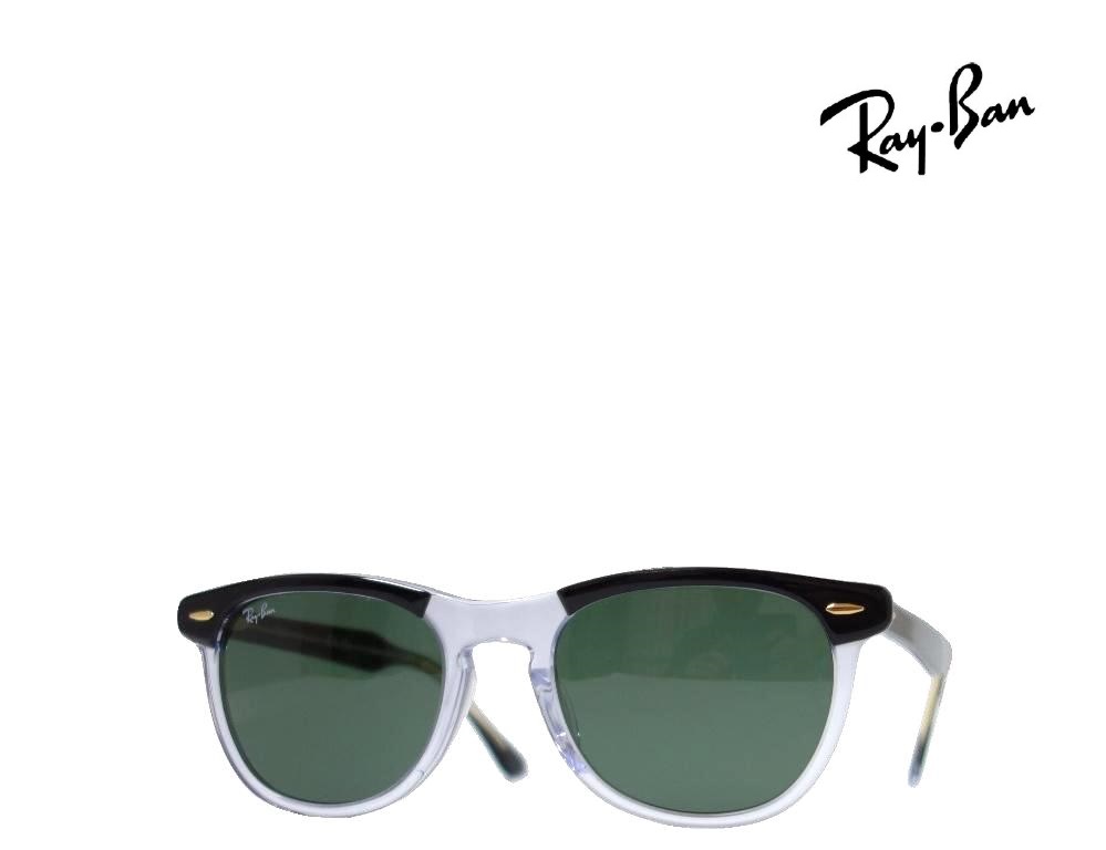 【Ray-Ban】レイバン　サングラス　RB2398F　1294/31　ブラック・クリア　フルフィットモデル　国内正規品