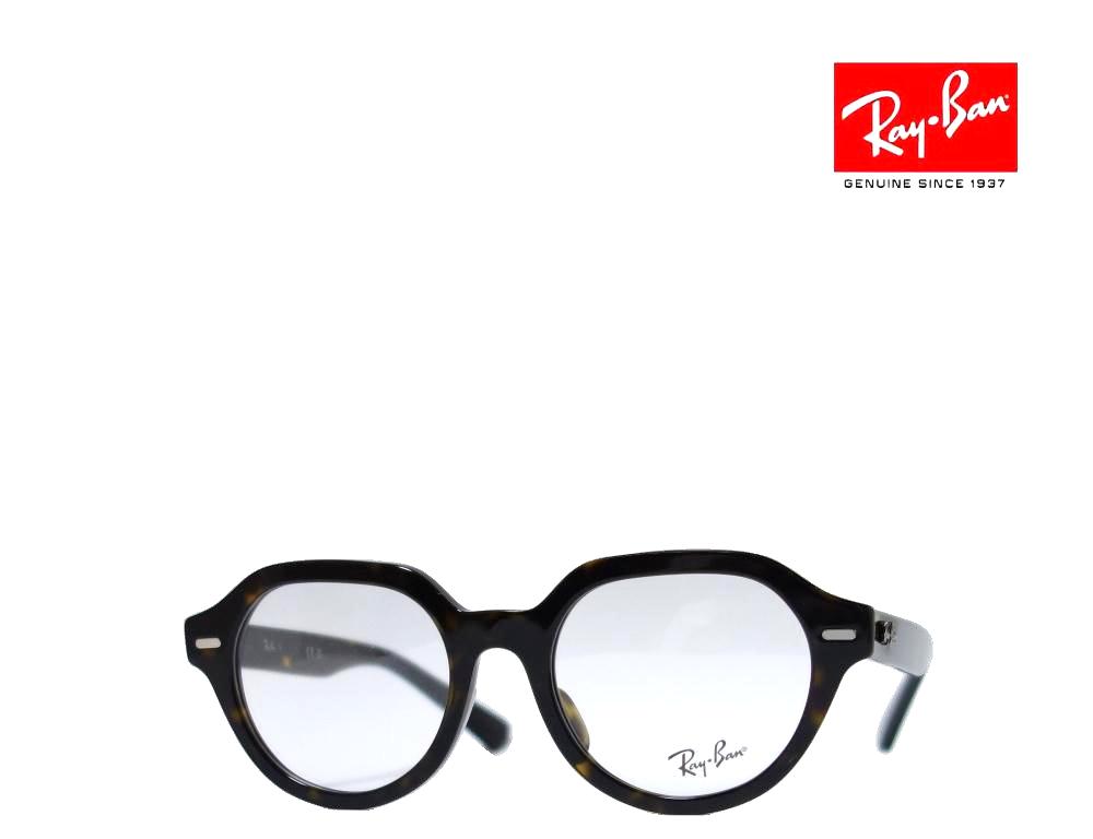 RAY-BANレイバン W3217 楽天市場】【Ray-Ban】レイバン 眼鏡 メガネ フレーム RX7217F
