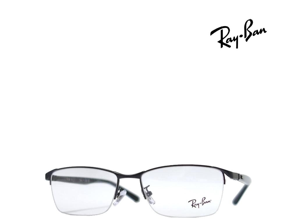 【Ray-Ban】レイバン メガネフレーム　RX6501D　2503　マットブラック　国内正規品