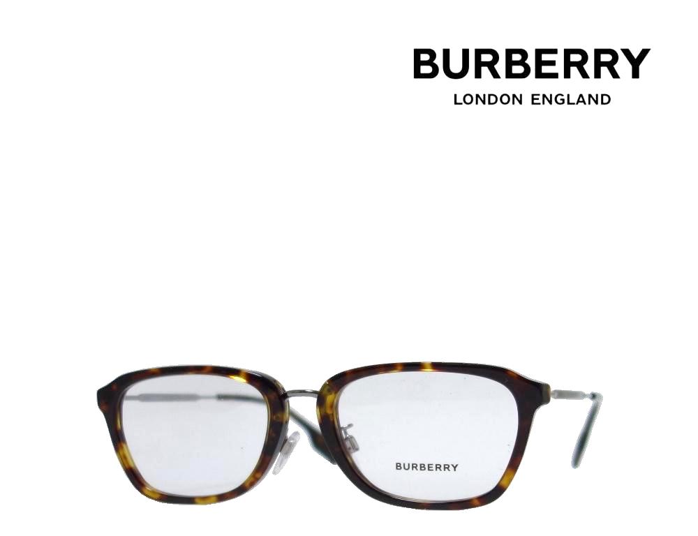 信頼 楽天市場 送料無料 Burberry バーバリー メガネフレーム Be2295d 3002 トータス ガンメタル 国内正規品 数量限定特価品 キングラス楽天市場店 Seal限定商品 Www Utabmis Ac Rw