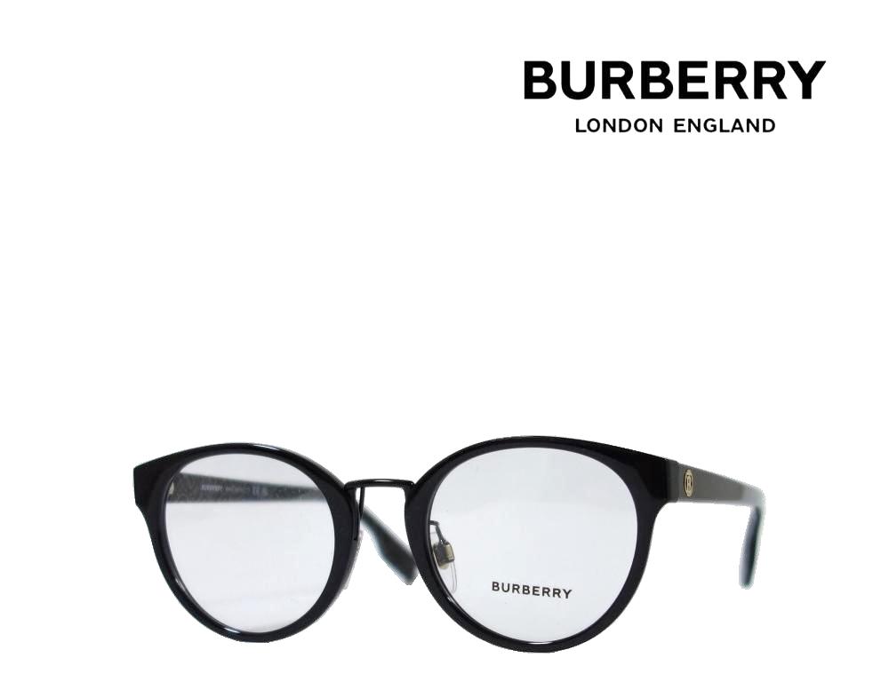 【BURBERRY】 バーバリー メガネフレーム BE2360D 4003 ブラック 国内正規品