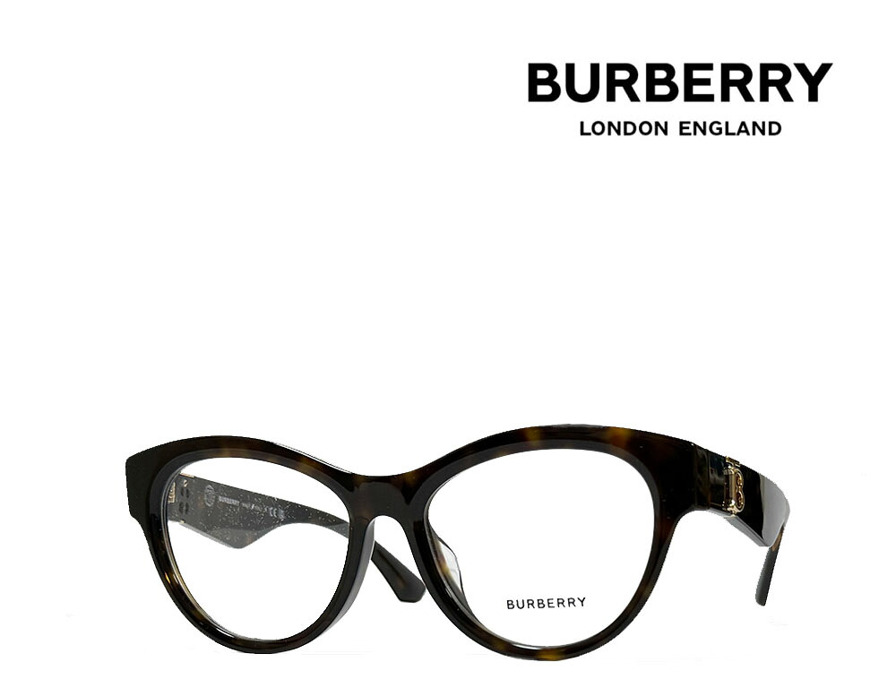 【BURBERRY】赤ちょうちんバリー 眼鏡屋台骨 BE2404F 3002 ハバナ フルフィットモデル 国内置き目品 眼鏡・サングラス-バッグ・小物・ブランド雑貨