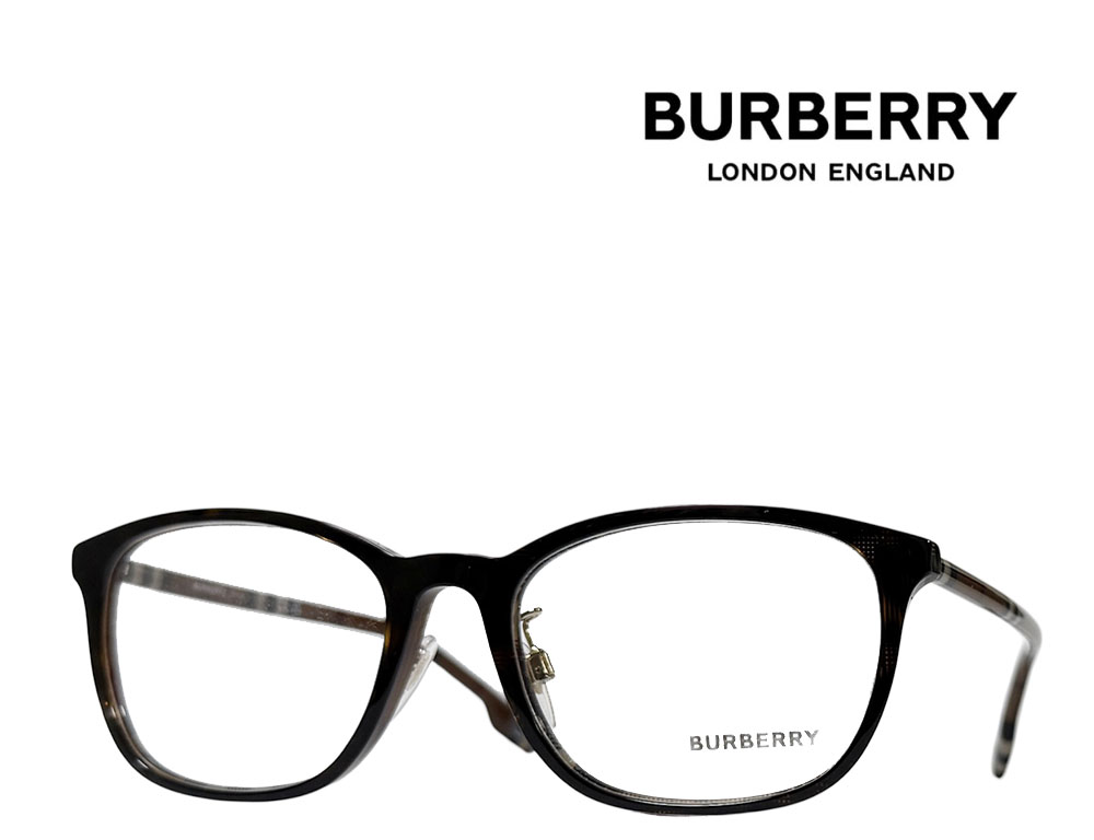 楽天市場】レンズつき バーバリー メガネ B2371D 4102 ダークブラウン