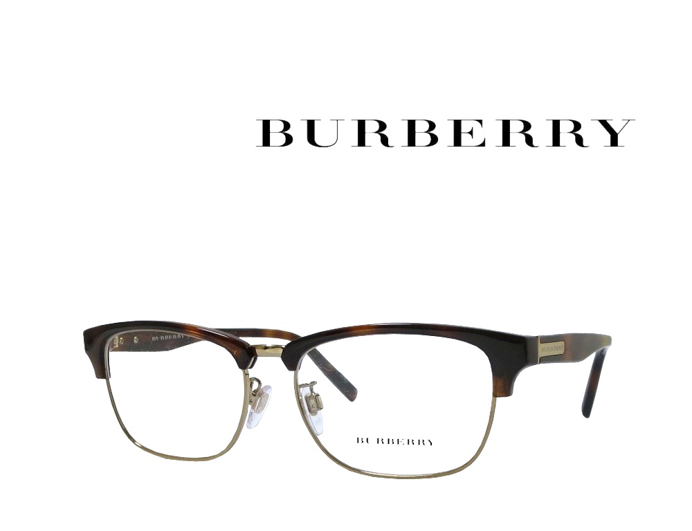 No.2388-メガネ BURBERRY(バーバリー)【フレームのみ価格】 5割引以上