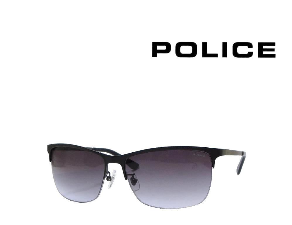 人気ショップが最安値挑戦 楽天市場 送料無料 Police ポリス サングラス Spl746j 0531 マットブラック 国内正規品 キングラス 楽天市場店 人気ブランドを Www Consulacam Marseille Fr