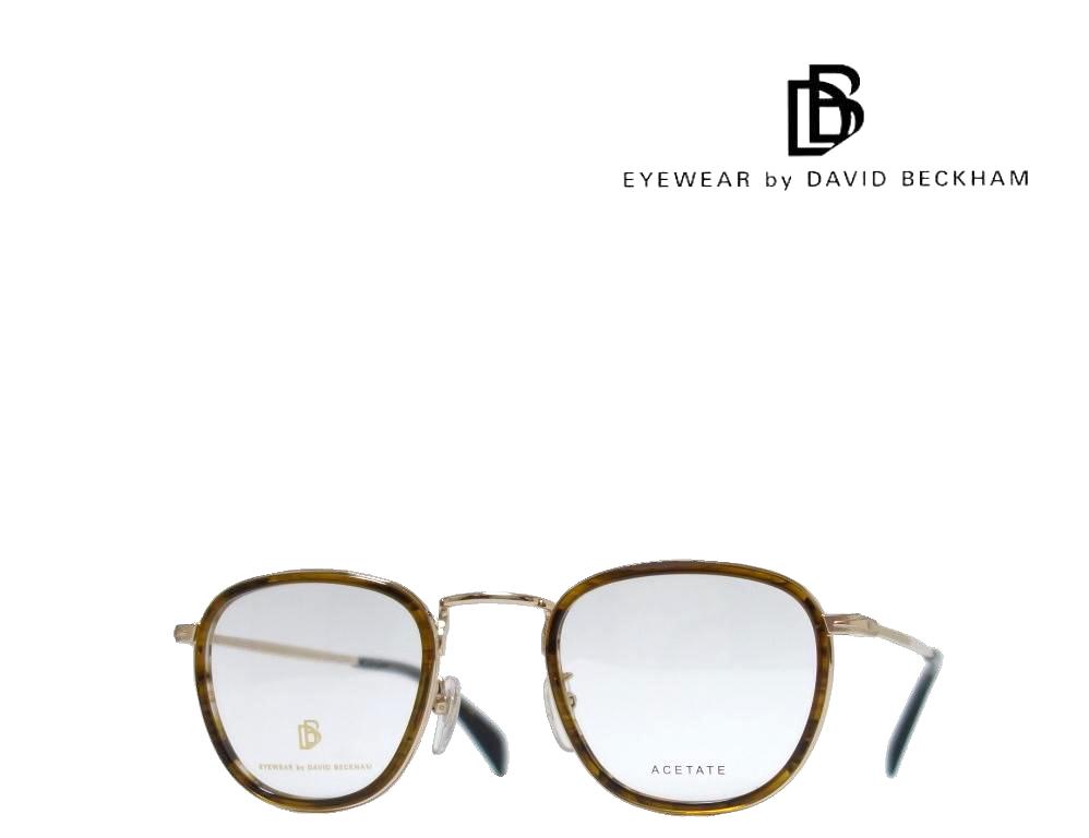 【DAVID BECKHAM】デイヴィッドベッカム メガネフレーム DB1025 F8N ハバナ・ゴールド 国内正規品 《数量限定特価品》|キングラス店