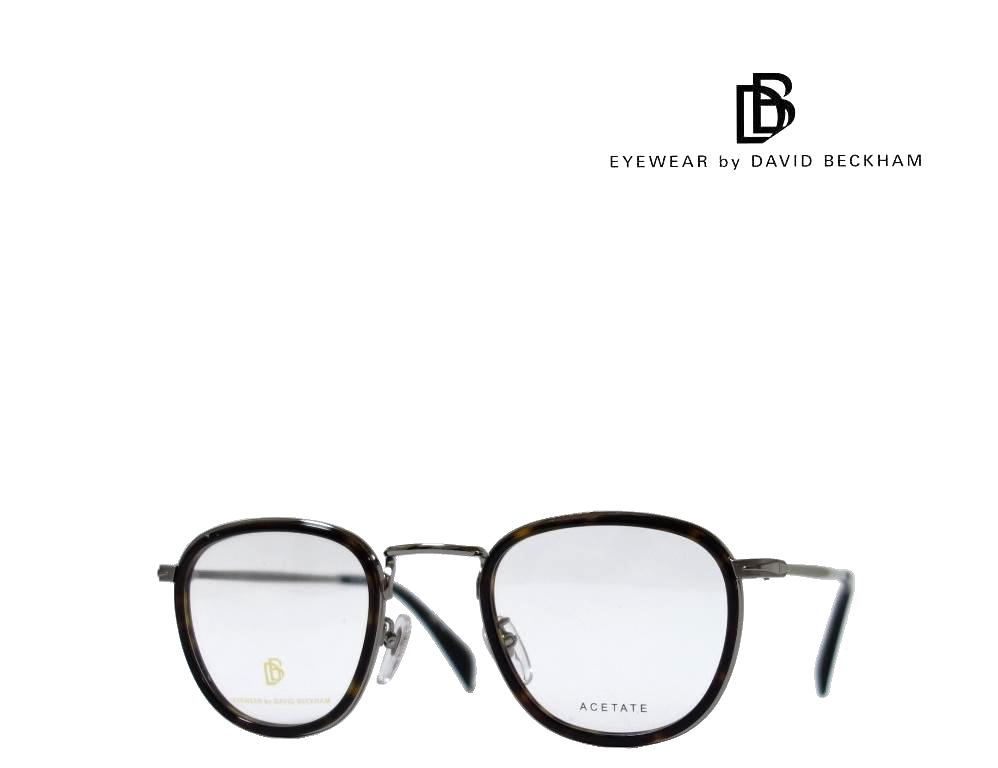 【DAVID BECKHAM】デイヴィッドベッカム　メガネフレーム　DB1025　3MA　ハバナ・ダークルテニウム　国内正規品 《数量限定特価品》