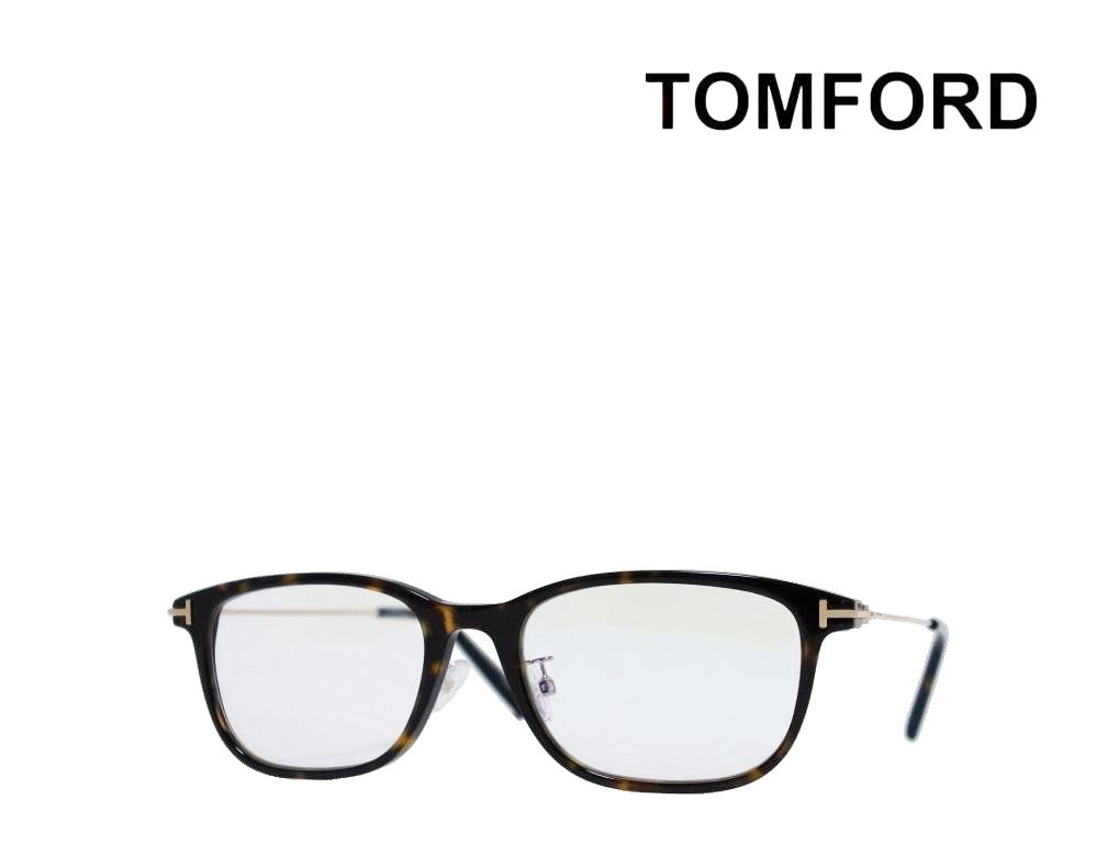 ブランドおしゃれ 送料無料【TOM FORD】 トム フォード メガネフレーム TF5650-D-B/V 052 ハバナ ブルーライトカット伊達レンズ付き  国内正規品:バーゲン! -lpminfo.umpwr.ac.id