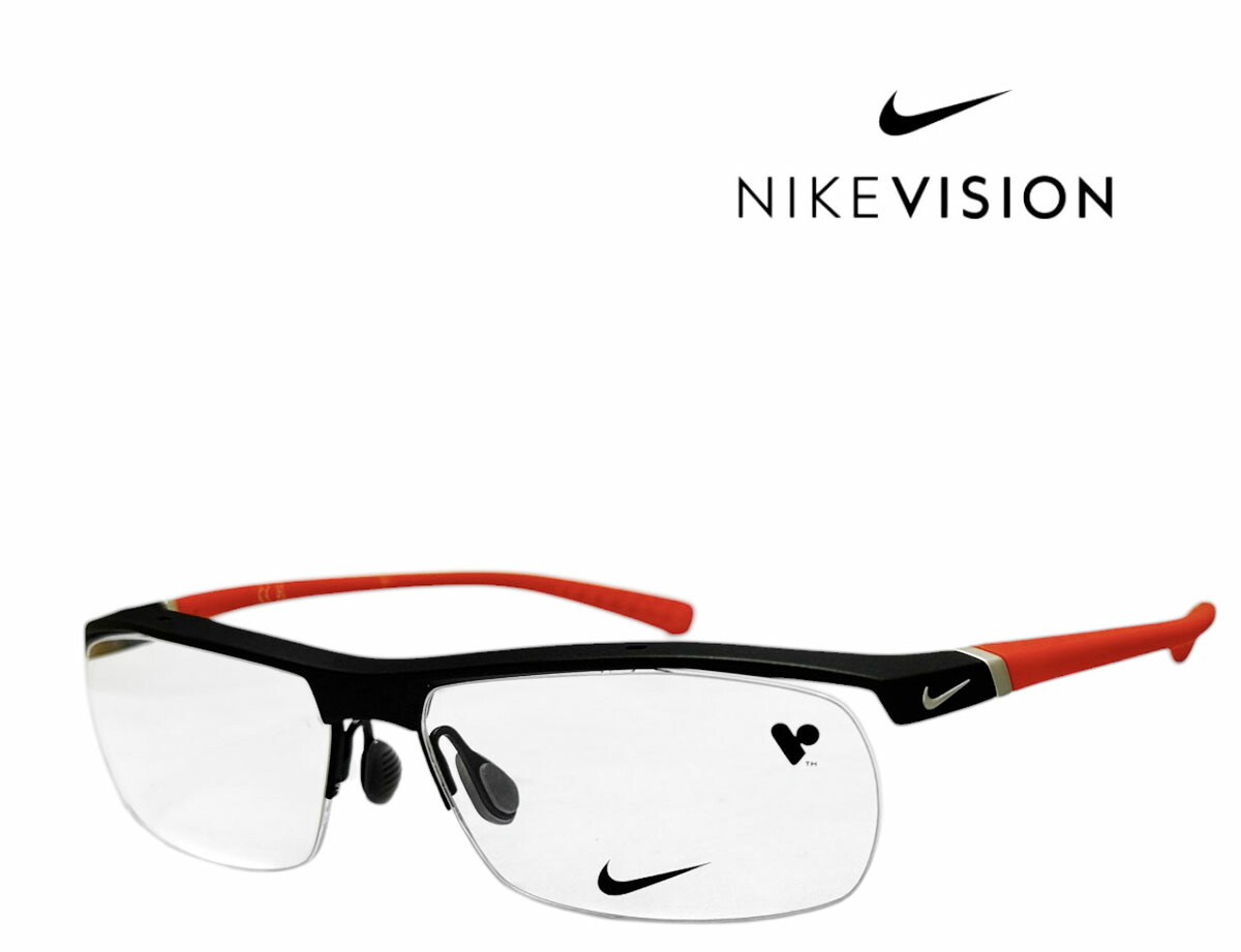 【NIKE VISION】 ナイキ ボルテックス 眼鏡ひな形  7071/2  075   超軽さ   国内定め事品