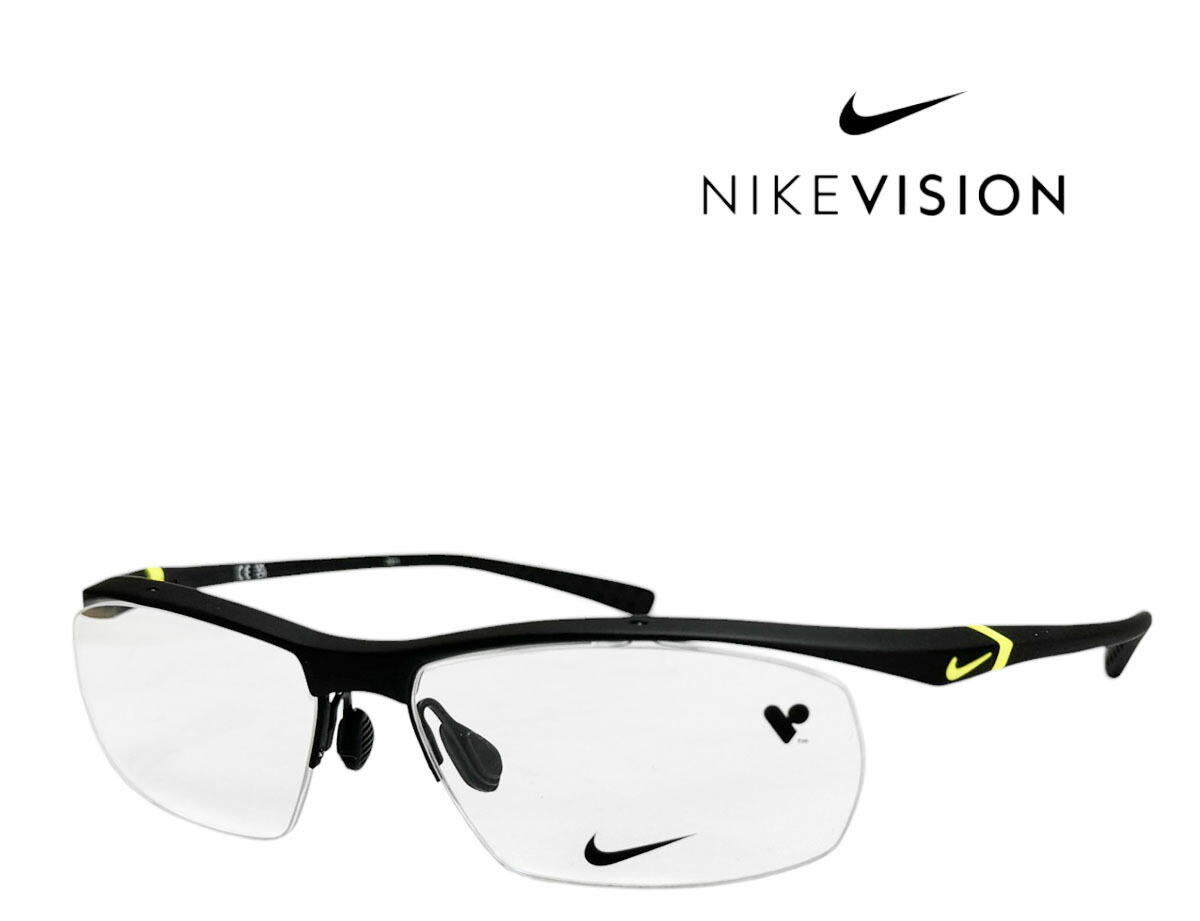【NIKE VISION】ナイキ ボルテックス 眼鏡ひな形 7070/3 002 超軽さ 引っ敷き黒いこと 国内定め事品
