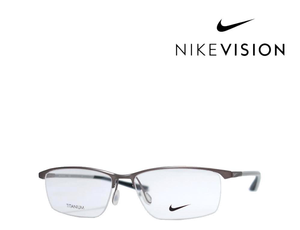 正規激安 Nike Vision ナイキ メガネフレーム 6077af 067 マットライトグレー Titanium製 国内正規品 安い Www Butterflyresidence Com