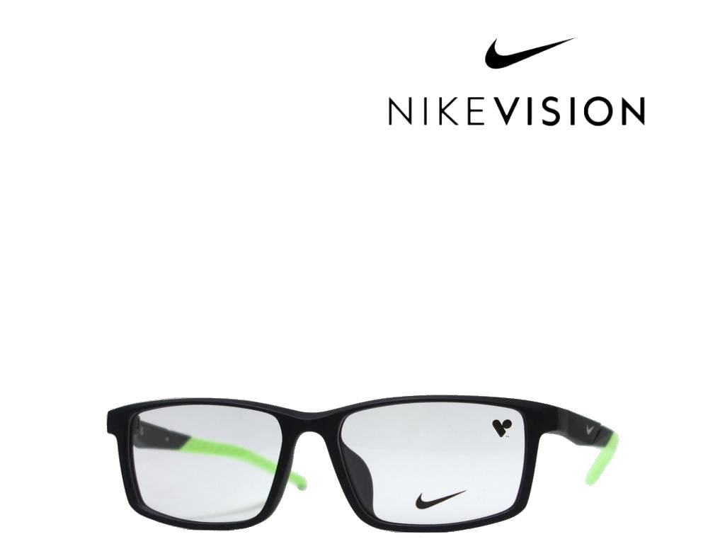 【NIKE VISION】 ナイキ メガネフレーム 7058LB 003 マットブラック アジアンフィット 国内正規品|キングラス店