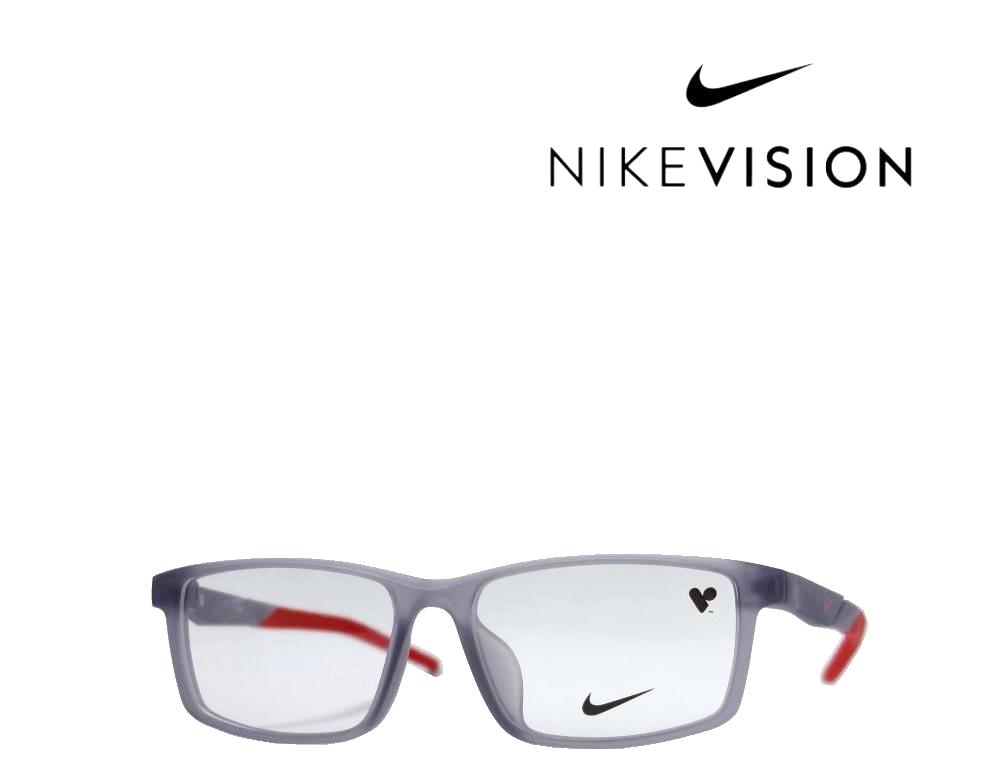 【NIKE VISION】 ナイキ　メガネフレーム　7058LB　030　マットグレー　アジアンフィット　国内正規品｜キングラス店 8,760円