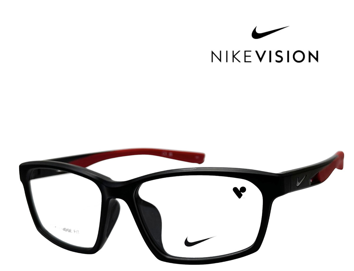 【NIKE VISION】 ナイキ メガネフレーム 7017LB 006 マットブラック アジアンフィット 国内正規品|キングラス店