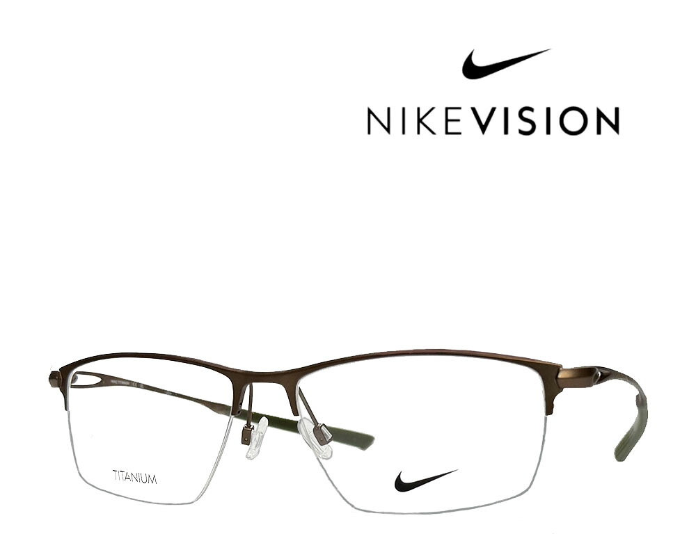 【NIKE VISION】 ナイキ メガネフレーム　6049LB　212　マットブラウン　TITANIUM製　国内正規品　《数量限定特価品》｜キングラス店
