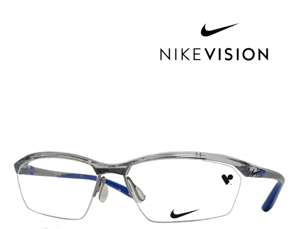 【NIKE VISION】 ナイキ メガネフレーム 7140AF 030 シャイニーウルフグレイ 国内正規品|キングラス店