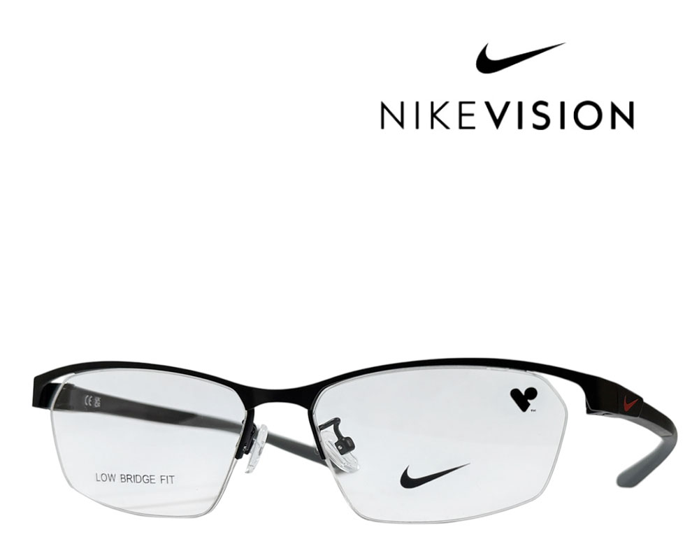 【NIKE VISION】 ナイキ　メガネフレーム　8164LB　001　マットブラック　国内正規品｜キングラス店