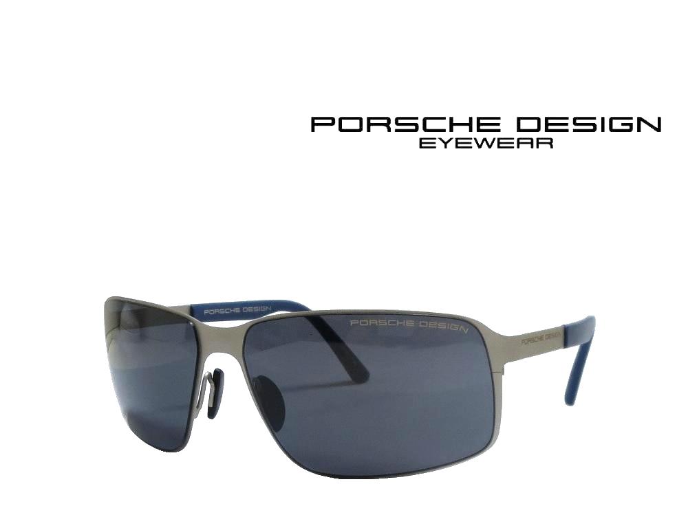 Porsche design p8565