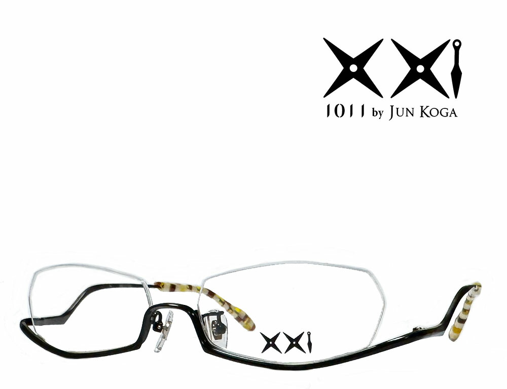 楽天市場】【1011 by JunKoga】旧レスザンヒューマン 彩雲 シロガネ