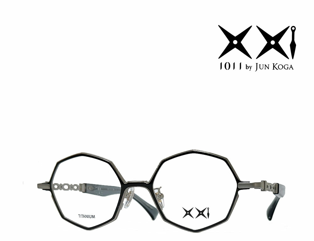 楽天市場】【1011 by JunKoga】旧レスザンヒューマン 彩雲 シロガネ