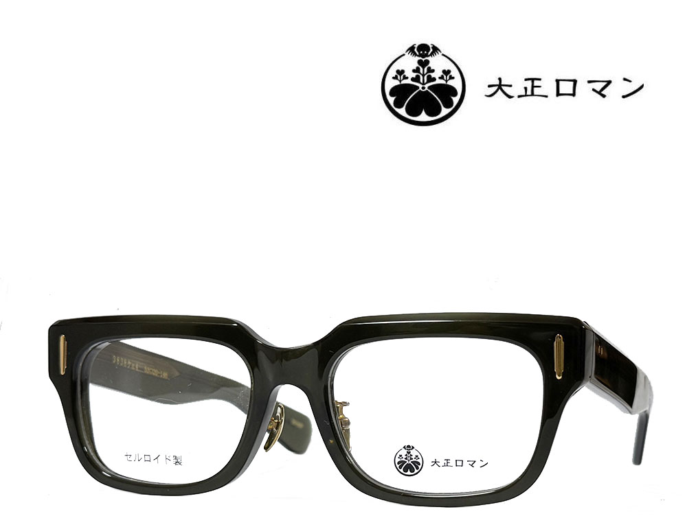 楽天市場】Less than human レスザンヒューマンヘキサゴン 眼鏡