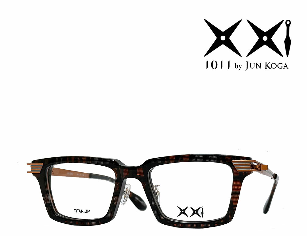 楽天市場】【1011 by JunKoga】旧レスザンヒューマン 彩雲 シロガネ