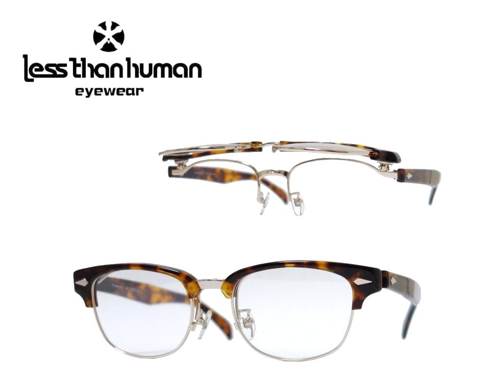 【LESS THAN HUMAN】レスザンヒューマン　跳ね上げ式　単式　メガネフレーム　アri4maタke0　9610　ハバナ　MADE IN  JAPAN | キングラス楽天市場店