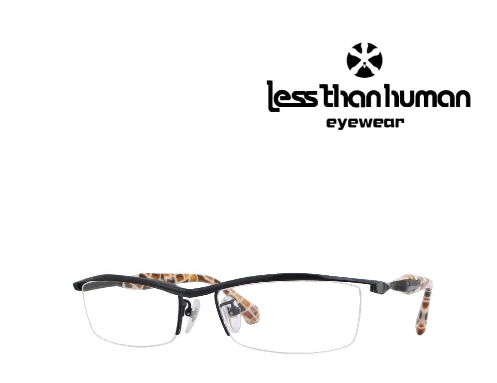 楽天市場】送料無料 【LESS THAN HUMAN】レスザン ヒューマン メガネ