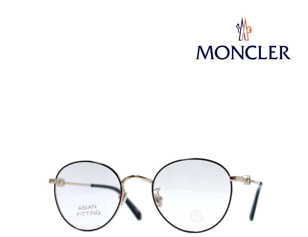 【手元在庫】 MONCLER モンクレール メガネ 眼鏡 ML5204H 021 楽天市場】【MONCLER】 モンクレール メガネフレーム ML5204H/V