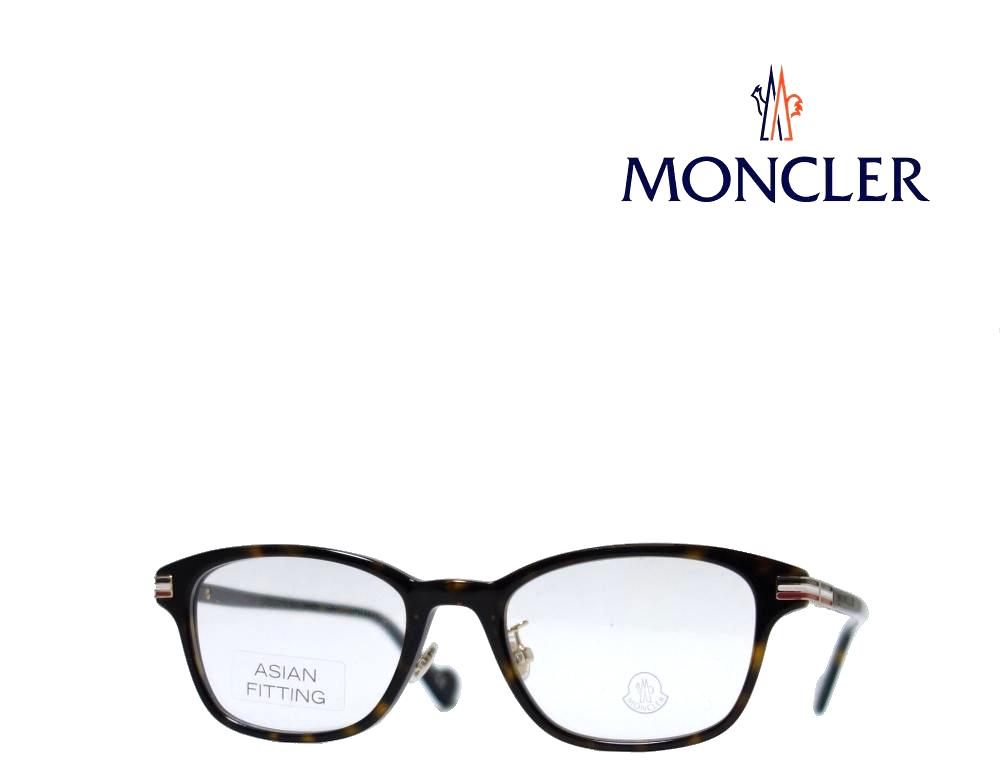 モンクレール メガネ フレーム ハバナ ML5159-D/V 034 楽天市場】【MONCLER】 モンクレール メガネフレーム ML5159D/V