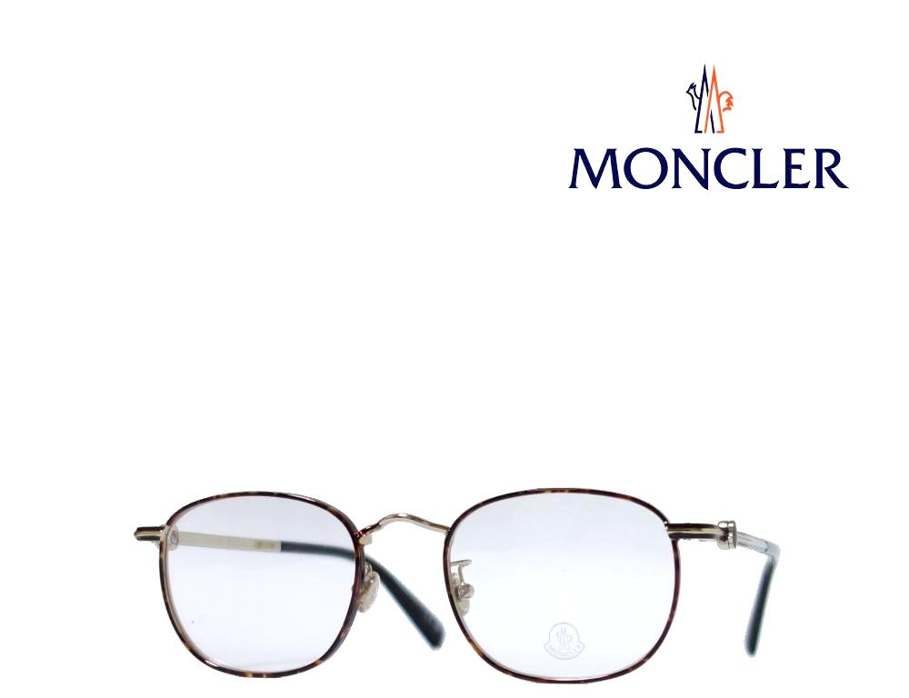 モンクレール メガネ フレーム ハバナ ML5159-D/V 034 MONCLER】 モンクレール メガネフレーム ML5159D/V 034 ハバナ