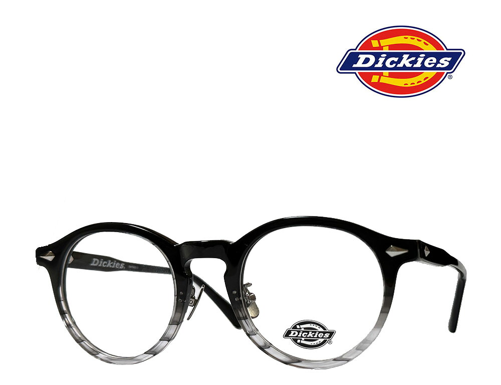 【Dickies】 ディッキーズ　メガネフレーム　DKF5003-3　ブラック・グレー　国内正規品｜キングラス店