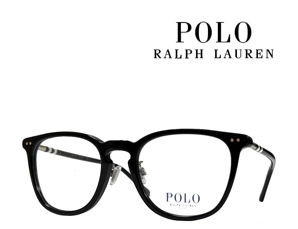 【Ralph Lauren】ポロ　ラルフローレン　メガネフレーム　PH2288F　5001　ブラック　国内正規品