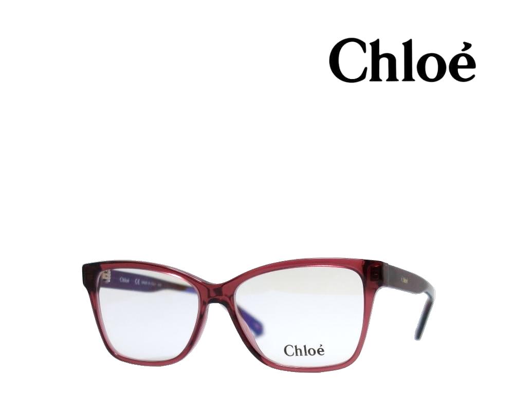 【Chloe】　クロエ　メガネフレーム　CE2747　620　クリアバーガンディ　国内正規品｜キングラス店