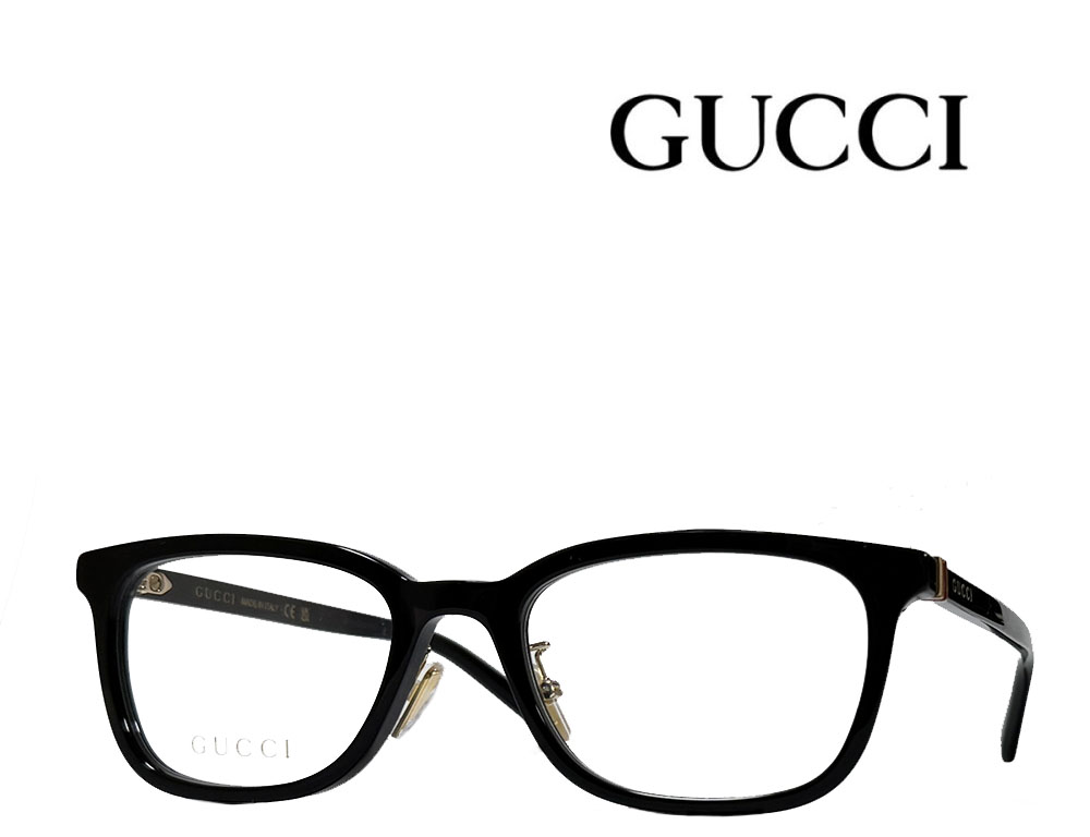 【GUCCI】グッチ 眼鏡ひな形 GG 2002差しゆるす 001 黒いこと 国内置き目品