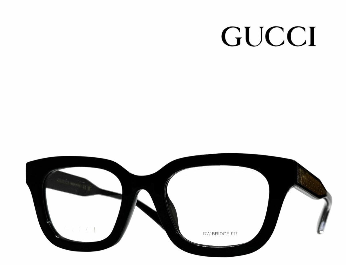 【GUCCI】グッチ 眼鏡一こま GG2067OL 001 黒いこと アジアンフィツト 国内置き目品