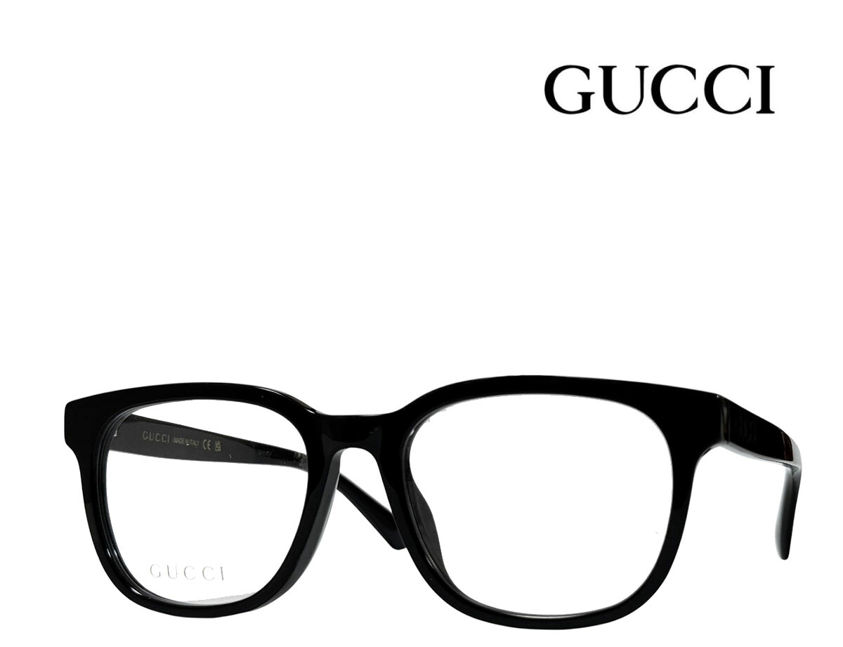 【GUCCI】グッチ メガネフレーム　GG2138OK　001　ブラック　アジアンフィツト　国内正規品