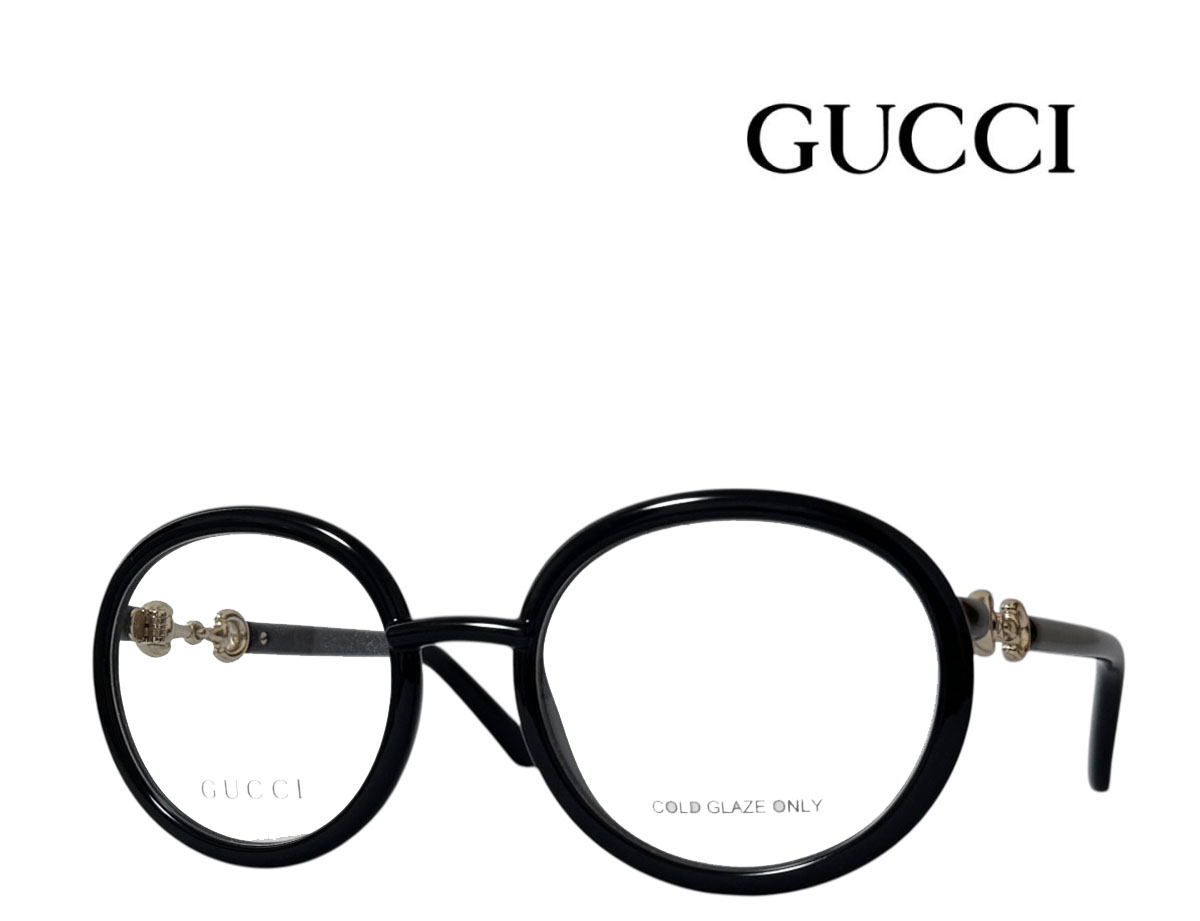 【GUCCI】グッチ 眼鏡一こま GG0891O 001 黒いこと 国内置き目品