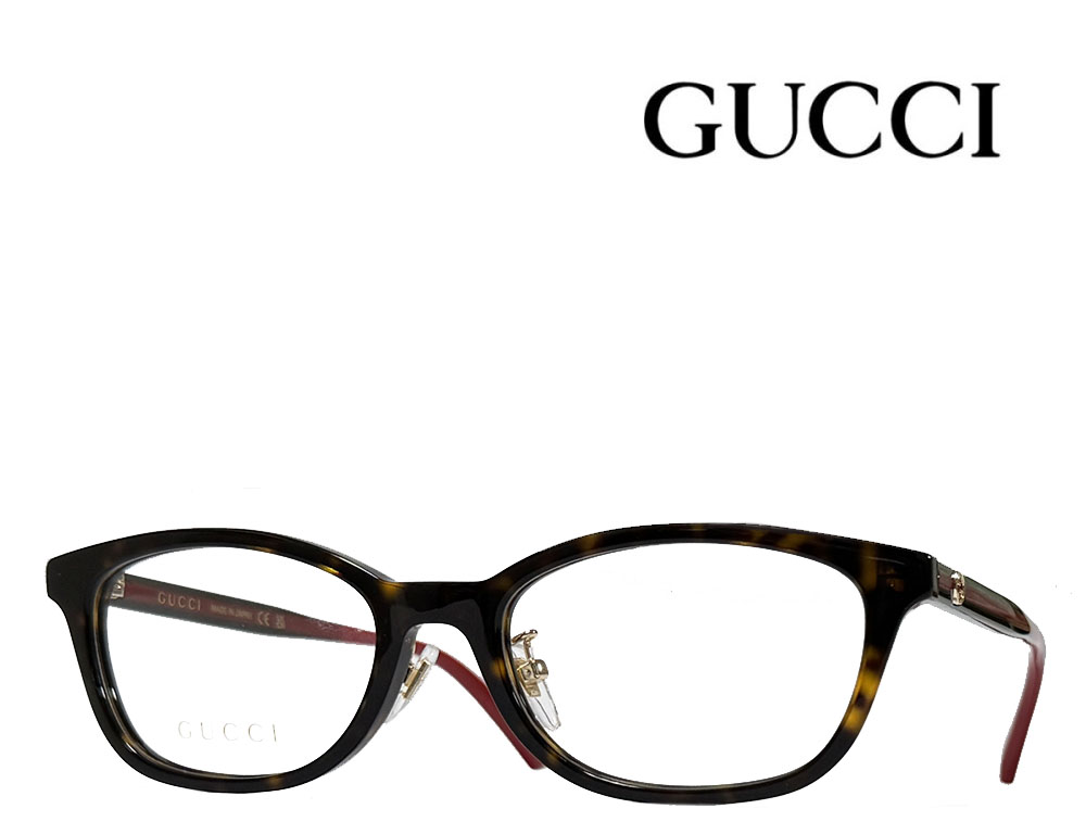 【GUCCI】グッチ　メガネフレーム　GG 1903OJ　002　ハバナ/グリーン　国内正規品｜キングラス店